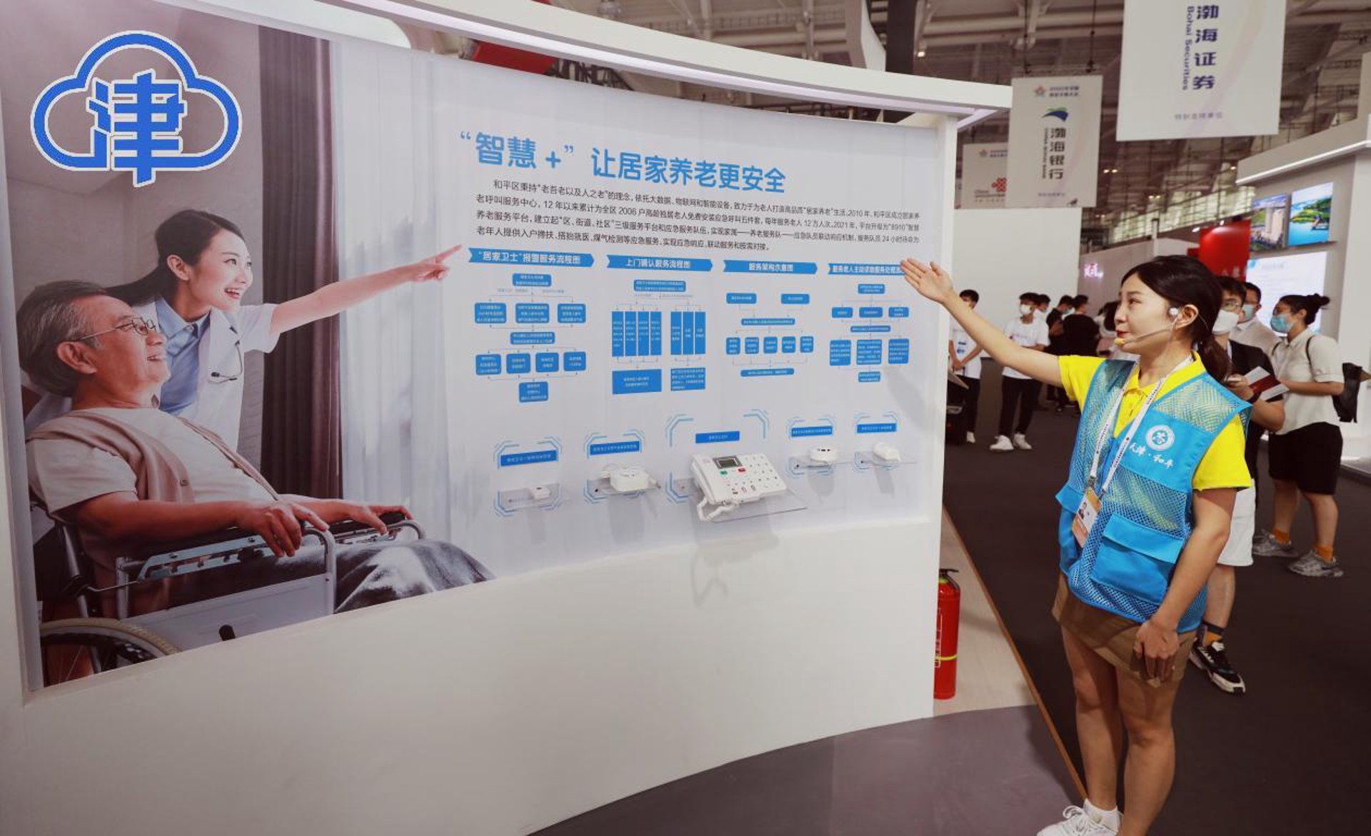 软件定制开发:构建企业专属的数字助手